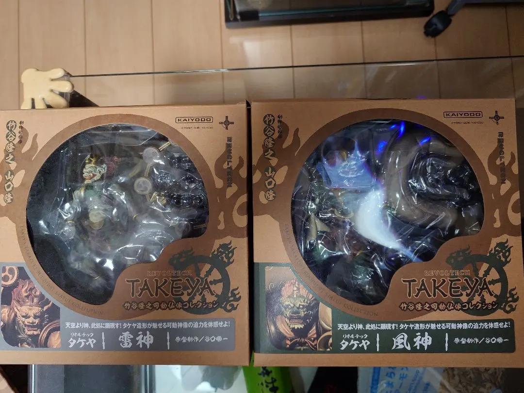 2026年最新】タケヤ 雷神の人気アイテム - メルカリ