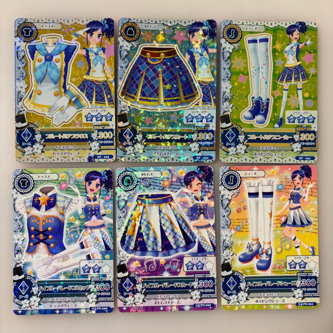 2026年最新】ハイブルーパレードシューズ アイカツの人気アイテム