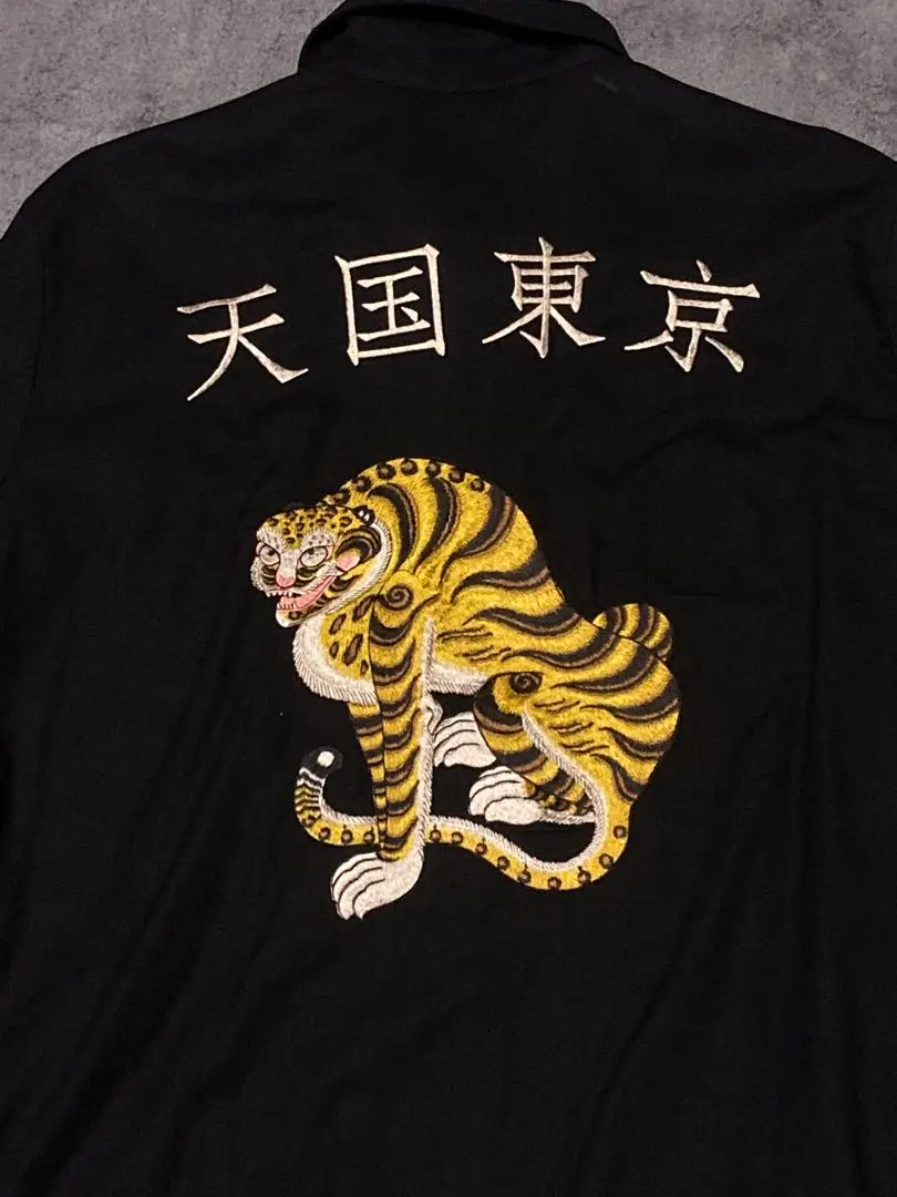 2026年最新】天国東京 スカジャンの人気アイテム - メルカリ