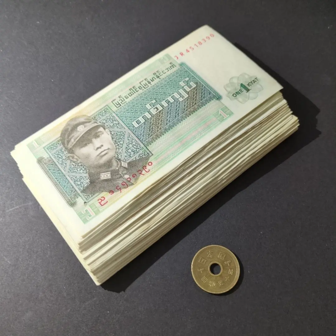 2026年最新】ミャンマーチャットの人気アイテム - メルカリ