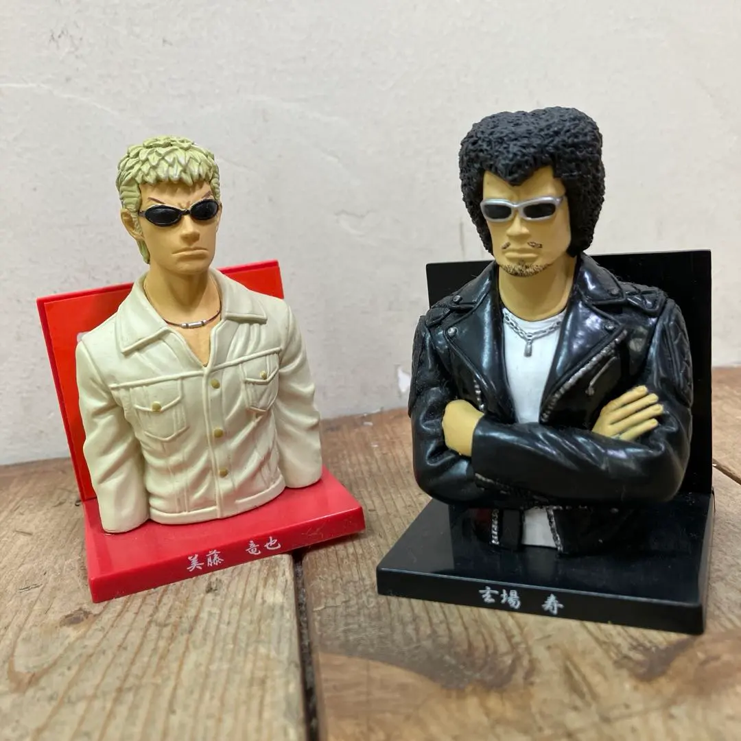 m17434923362_1.jpg?1766039753