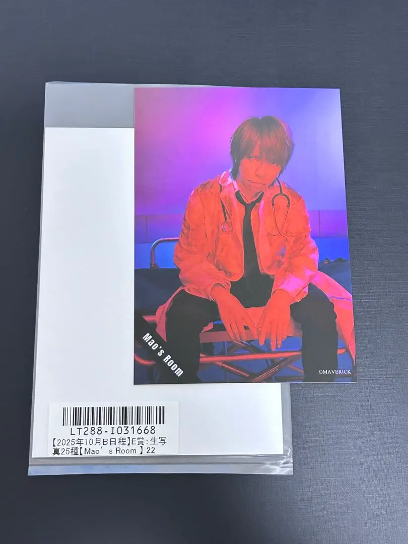 2026年最新】シド マオ チェキの人気アイテム - メルカリ