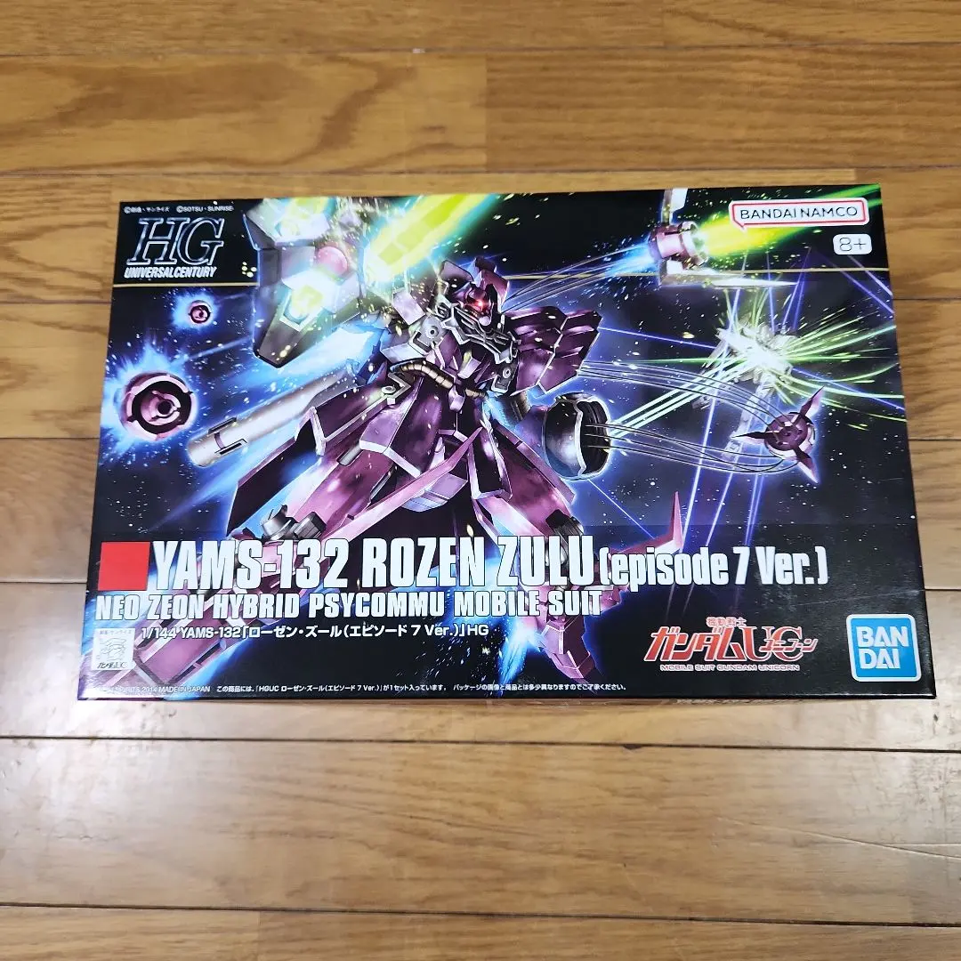 2026年最新】HGUC ローゼン・ズール （エピソード7Ver.）の人気