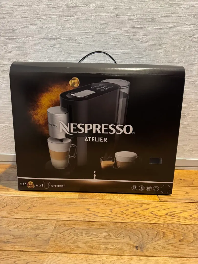 2026年最新】ネスプレッソ アトリエの人気アイテム - メルカリ