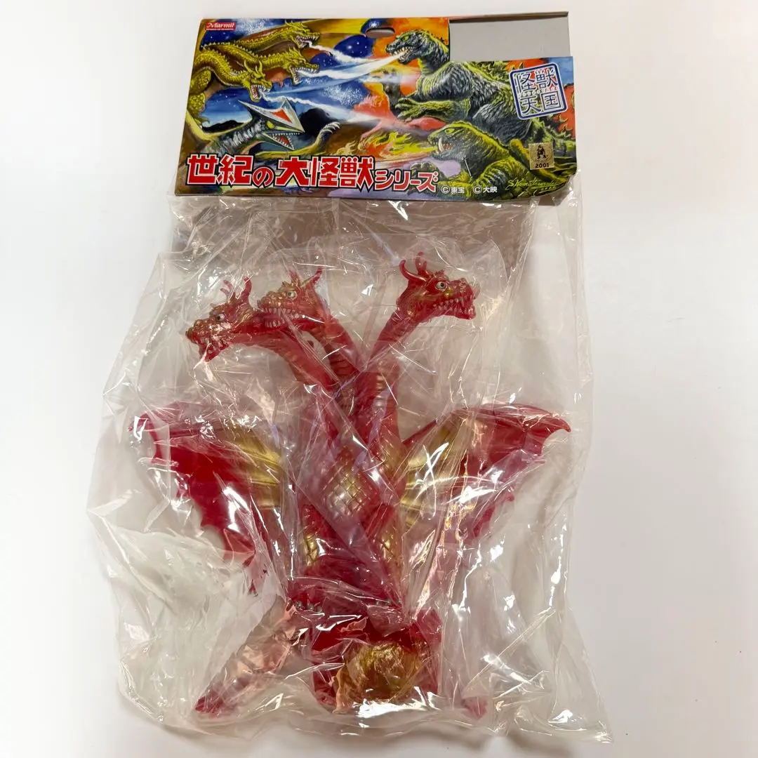 2026年最新】マーミット キングギドラの人気アイテム - メルカリ