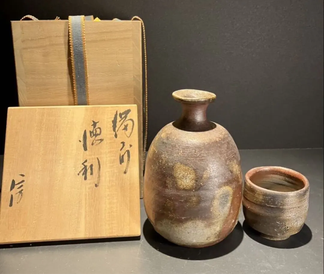 2026年最新】備前焼 柴岡信義の人気アイテム - メルカリ