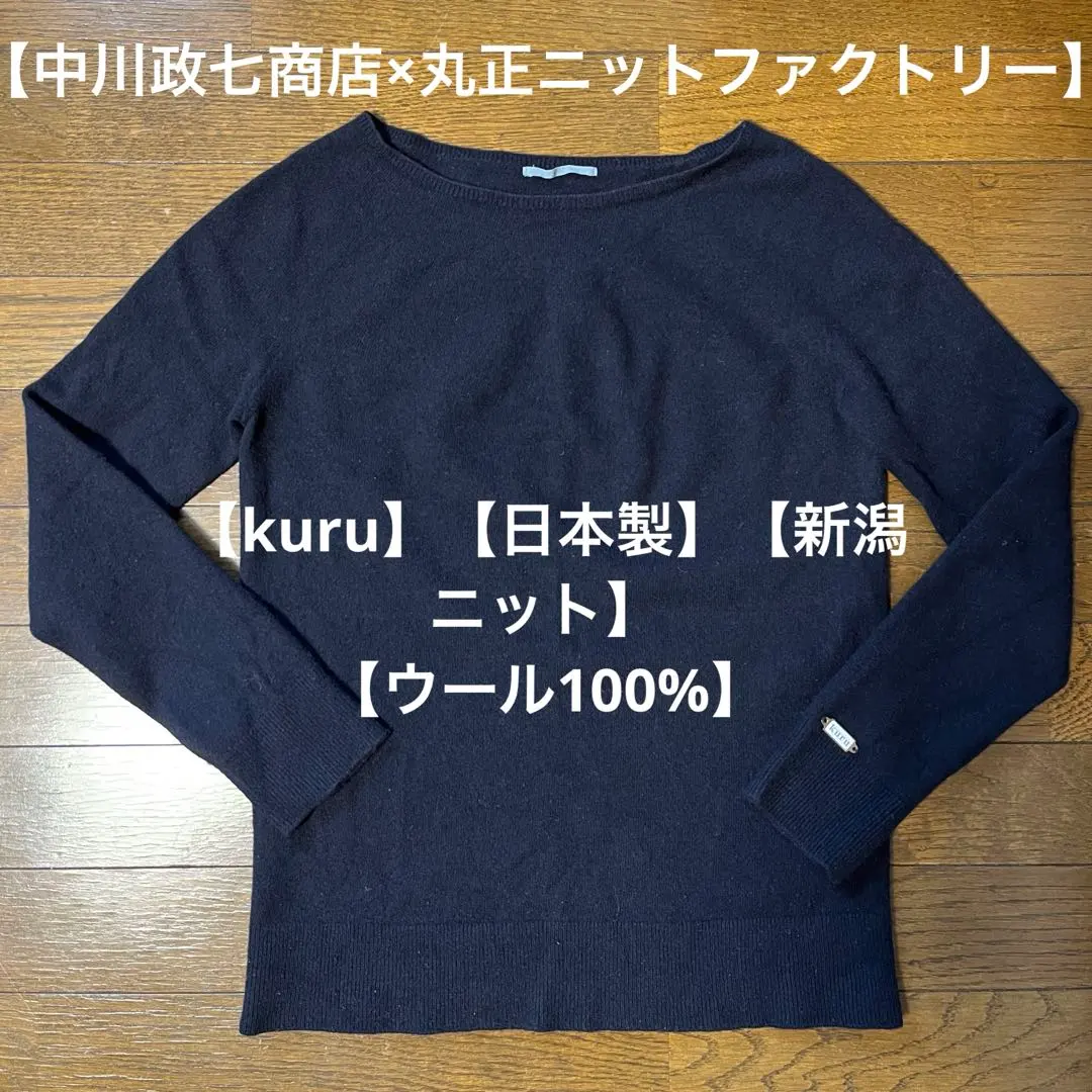 m17456120930_1.jpg?1769230946