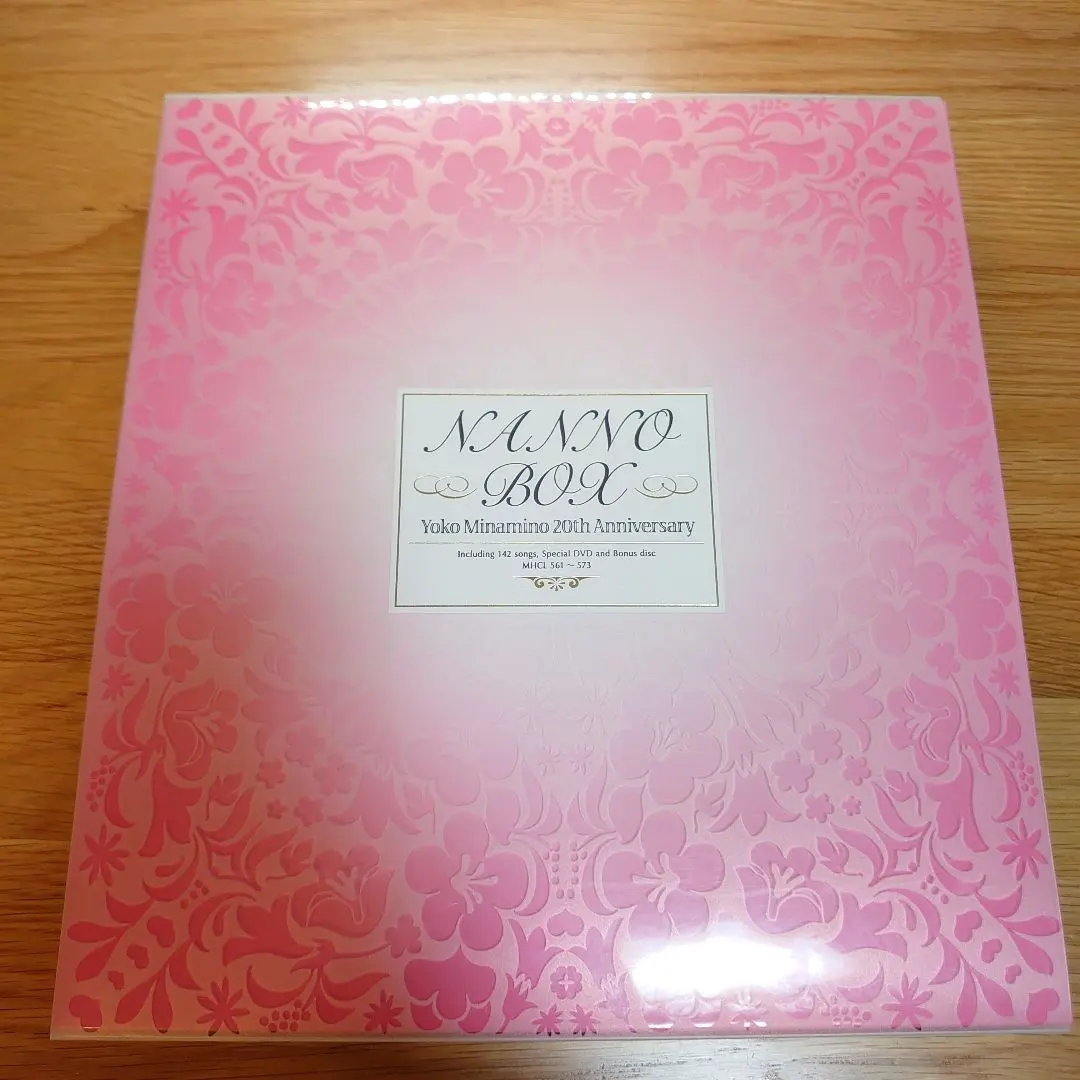 2026年最新】南野陽子 ナンノ・ボックスの人気アイテム - メルカリ