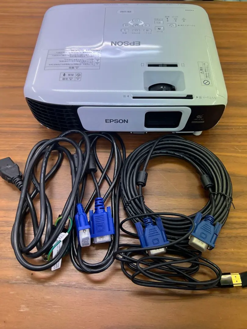 2026年最新】エプソンプロジェクターeb-w41の人気アイテム - メルカリ
