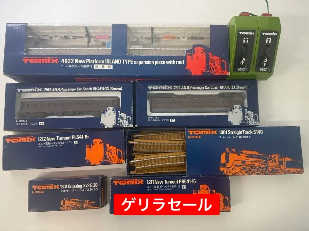 2026年最新】169系 tomixの人気アイテム - メルカリ