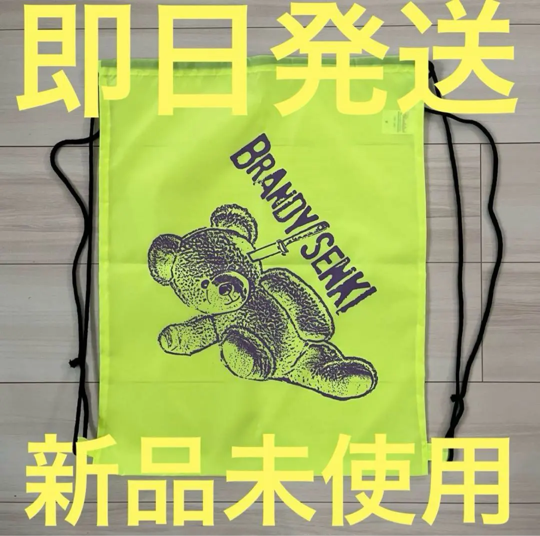 2026年最新】ブランデー戦記 tシャツの人気アイテム - メルカリ