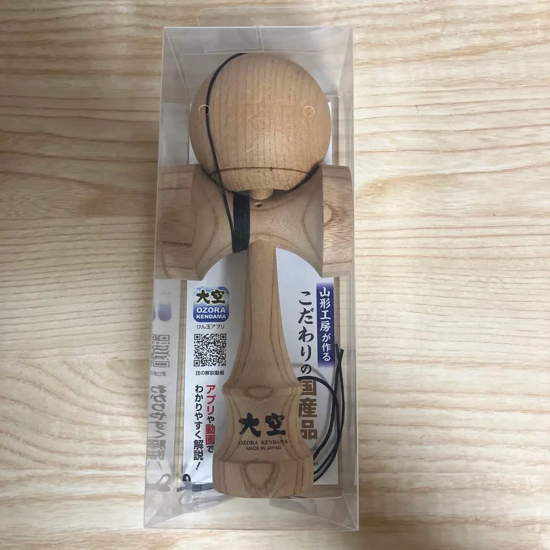 2026年最新】大空リシェイプの人気アイテム - メルカリ