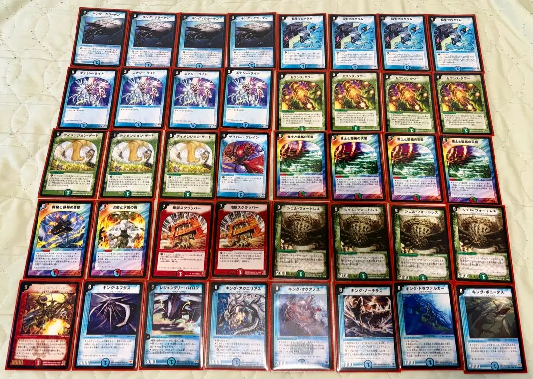 2026年最新】地獄スクラッパー プロモの人気アイテム - メルカリ