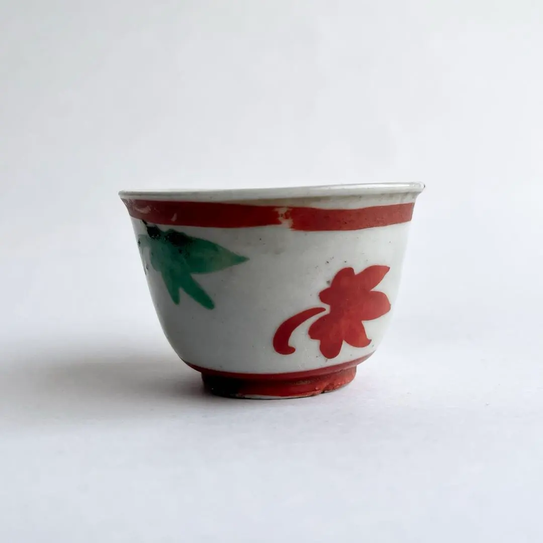 2026年最新】根来 盃の人気アイテム - メルカリ