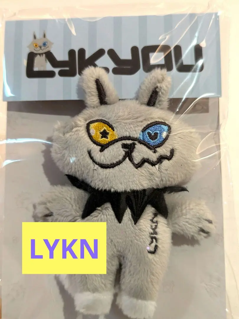 2026年最新】lykn ぬいぐるみの人気アイテム - メルカリ