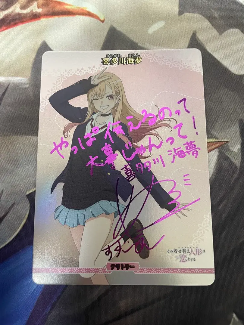 2026年最新】ビルディバイド 着せ恋 サインの人気アイテム - メルカリ