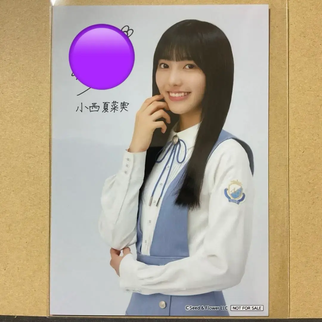 2026年最新】高本彩花 サインの人気アイテム - メルカリ