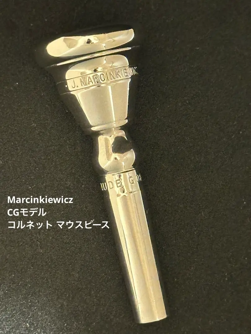 2026年最新】マーシンキウィッツの人気アイテム - メルカリ