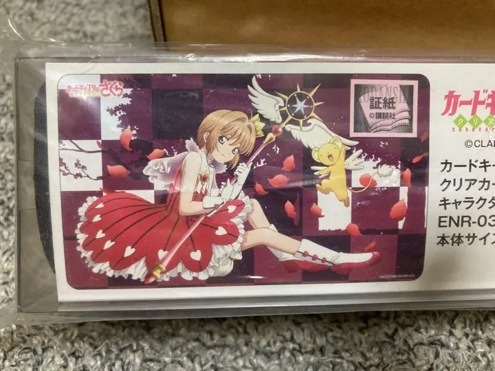 2026年最新】カードキャプターさくら プレイマットの人気アイテム