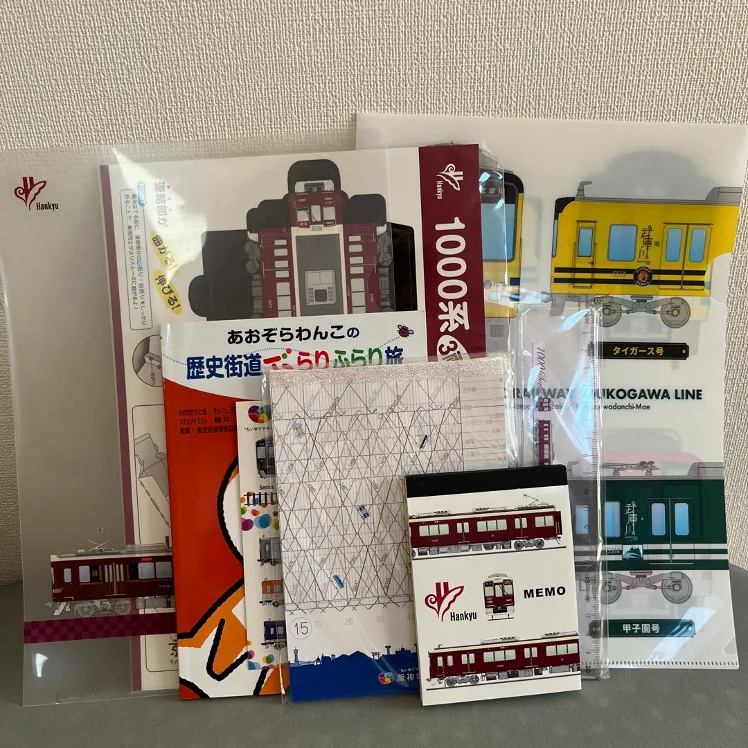 2026年最新】京とれいん雅洛の人気アイテム - メルカリ