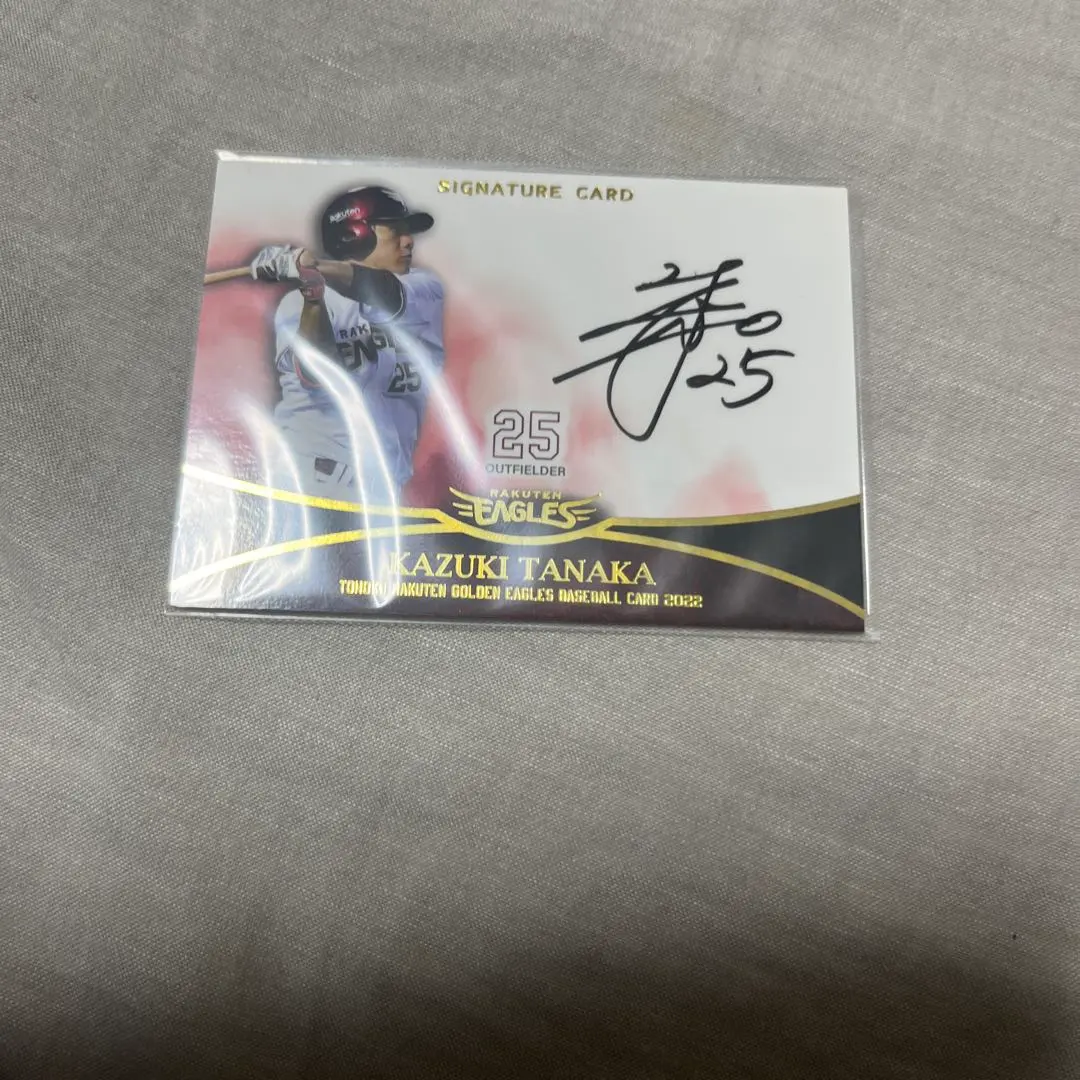 2026年最新】山口達也 サインの人気アイテム - メルカリ