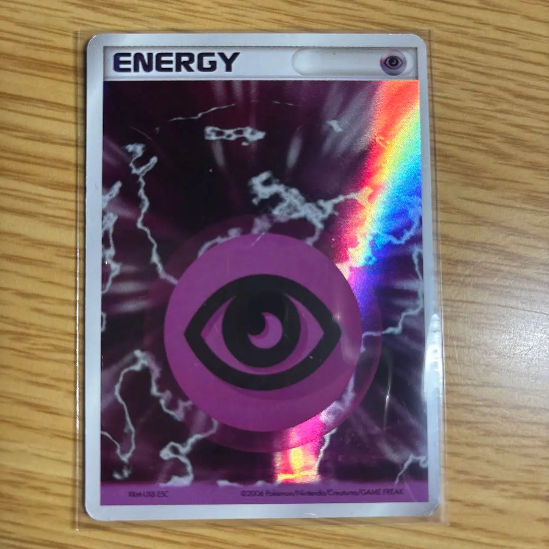 2026年最新】基本超エネルギー ホロンの人気アイテム - メルカリ