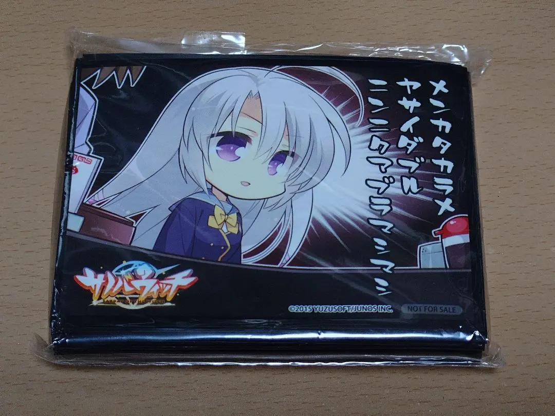 2026年最新】綾地寧々 スリーブの人気アイテム - メルカリ