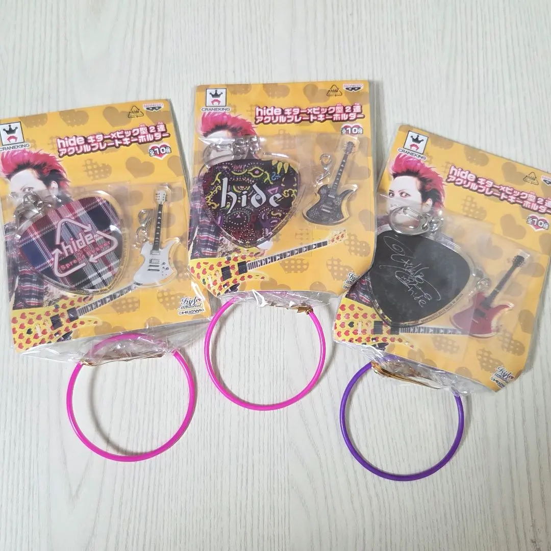 2026年最新】hide ギター ピック型2連アクリルプレートキーホルダーの