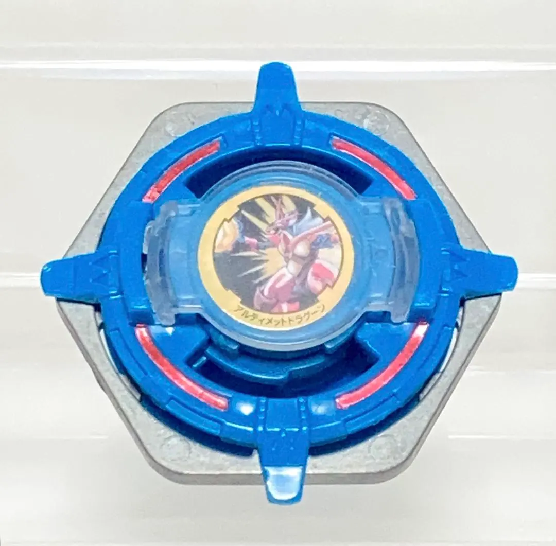 2026年最新】ベイブレード アルティメットドラグーンの人気アイテム