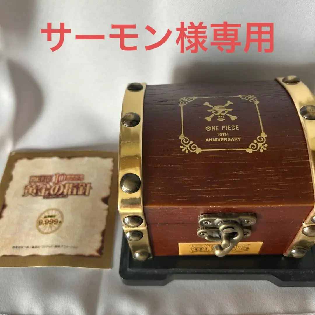 2026年最新】ワンピース 黄金の指針の人気アイテム - メルカリ