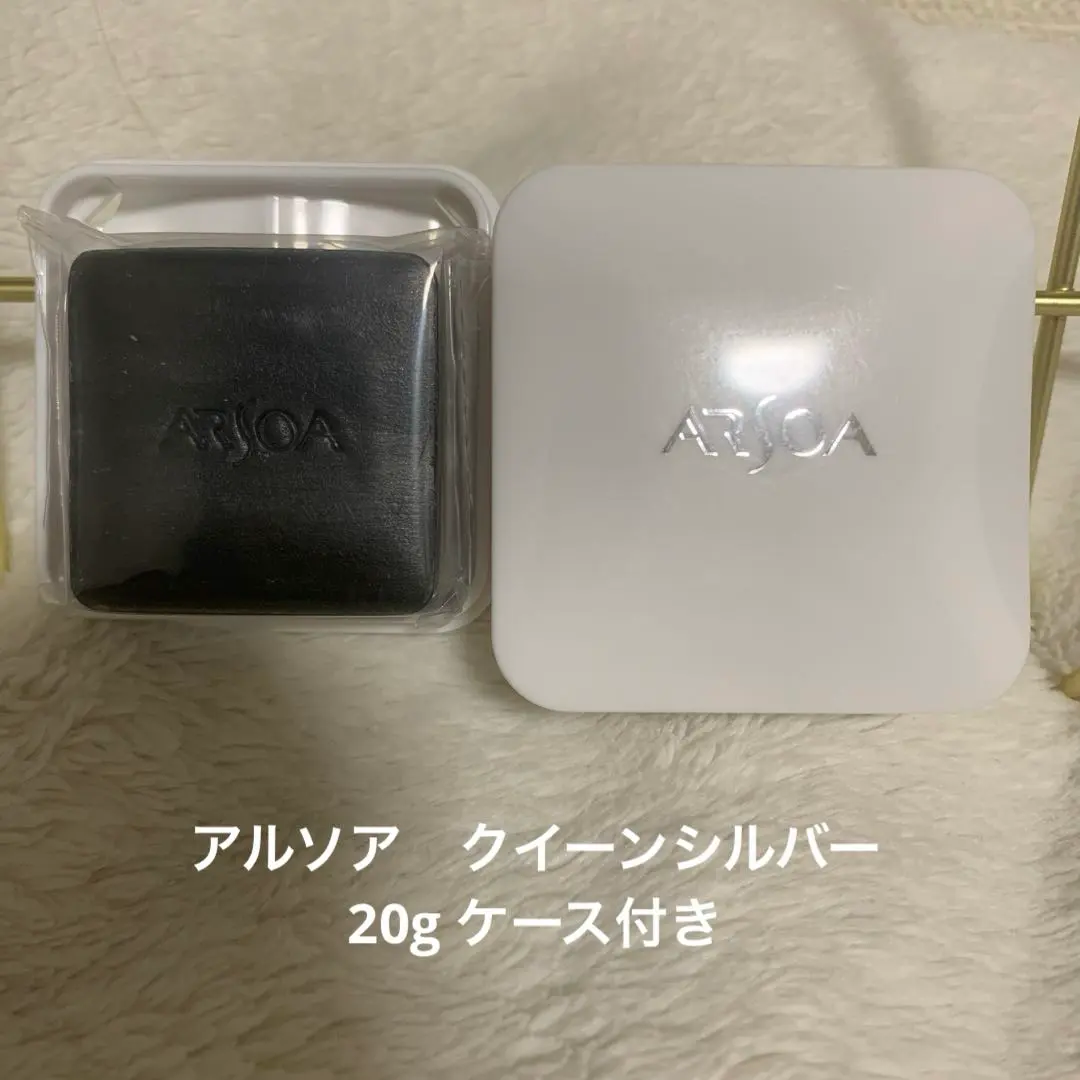 2026年最新】アルソア石鹸 ケース付きの人気アイテム - メルカリ