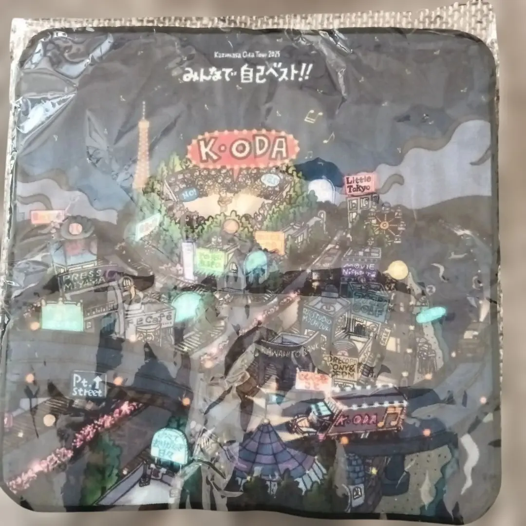 2026年最新】小田和正タオルの人気アイテム - メルカリ