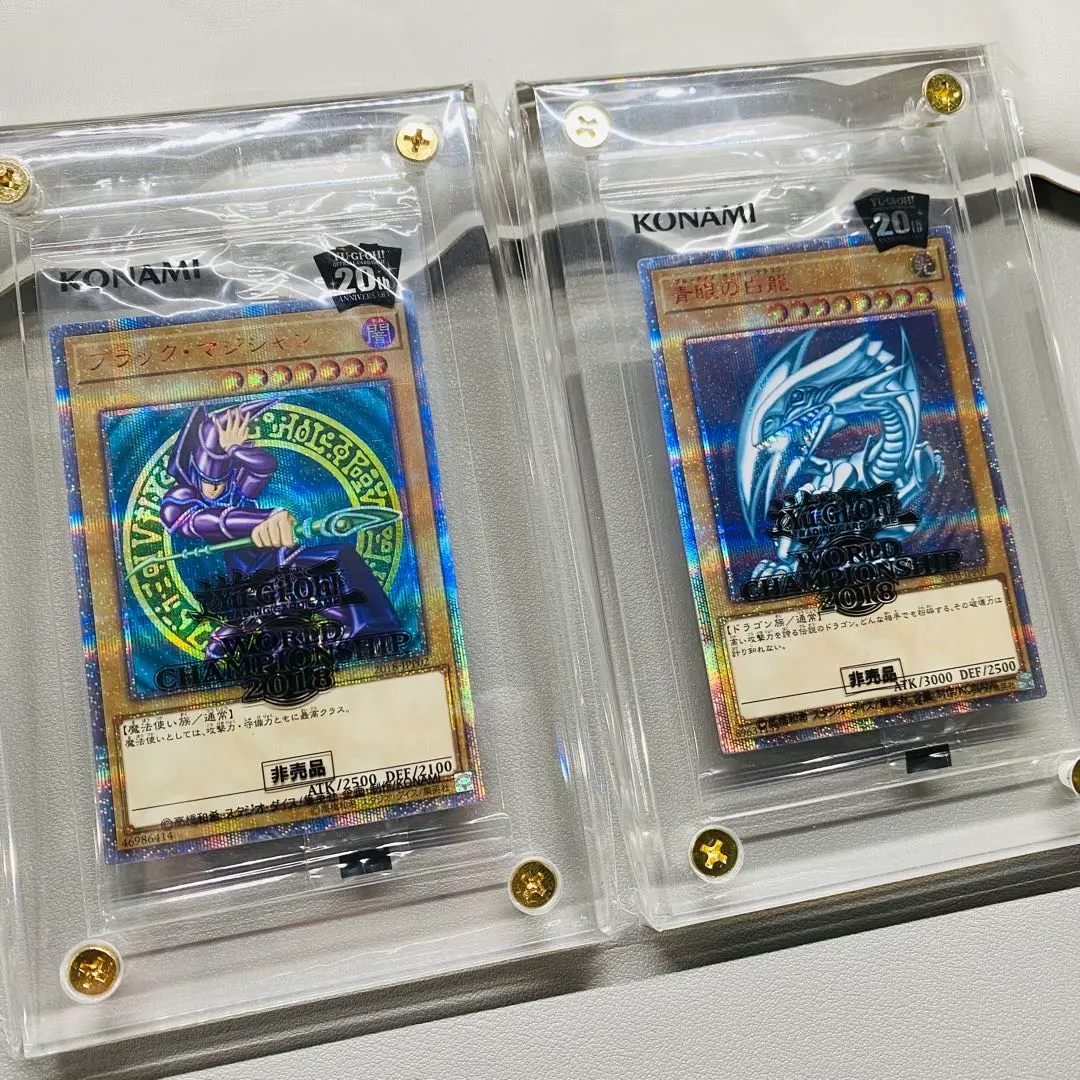 2026年最新】青眼の白龍 wcs2018の人気アイテム - メルカリ