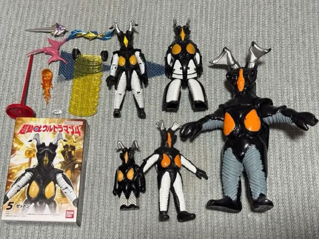 m17666760910_1.jpg?1771296479