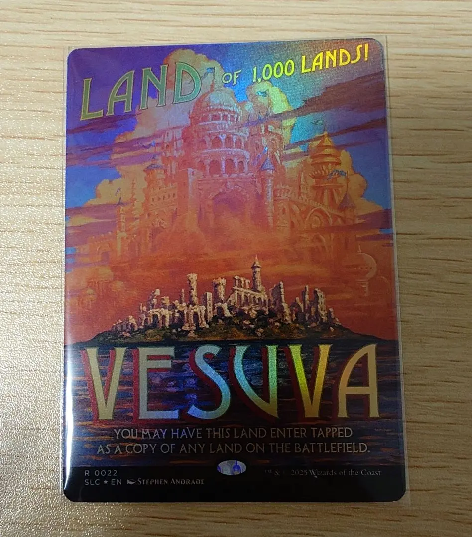 2026年最新】ヴェズーヴァ foilの人気アイテム - メルカリ