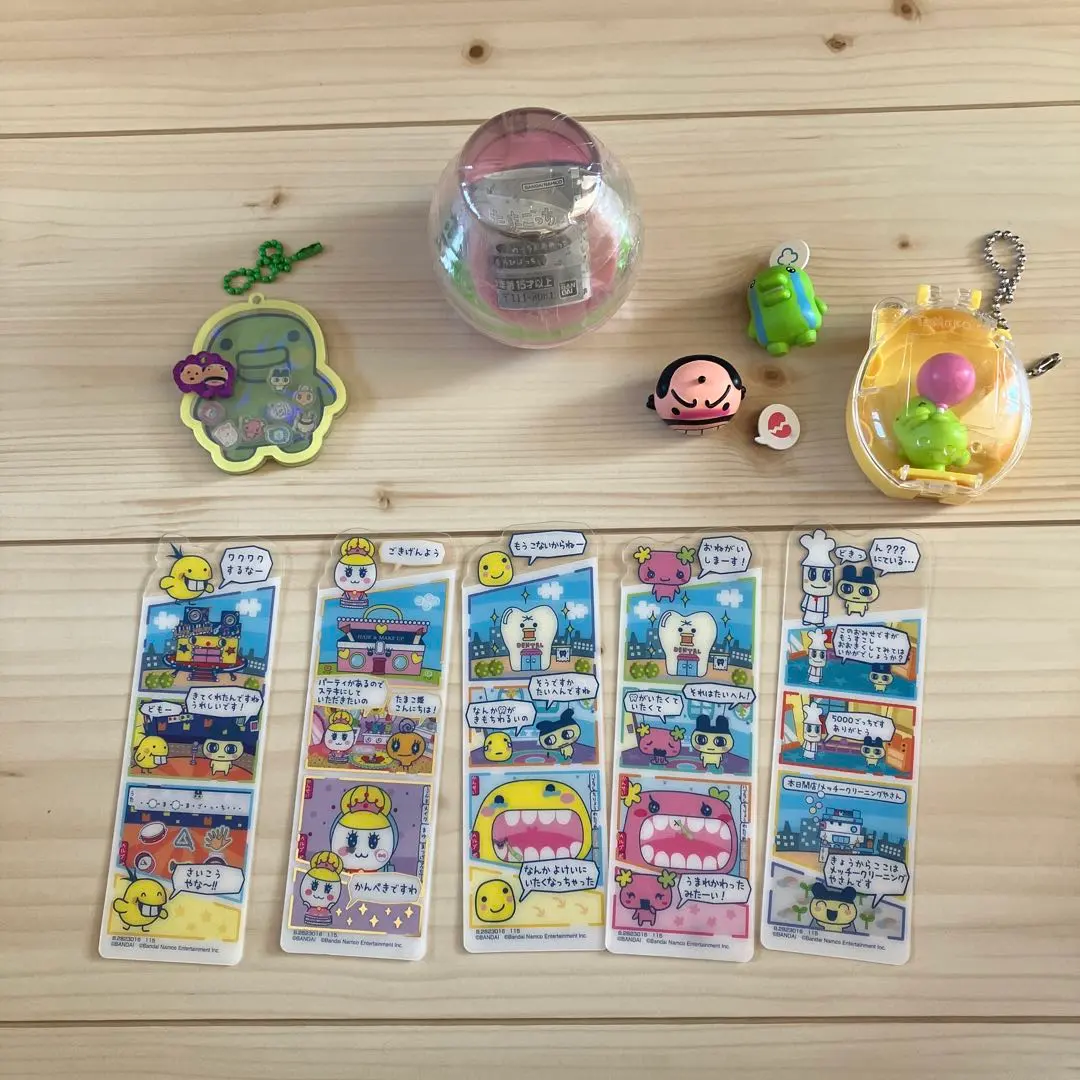 2026年最新】たまごっちレストランの人気アイテム - メルカリ