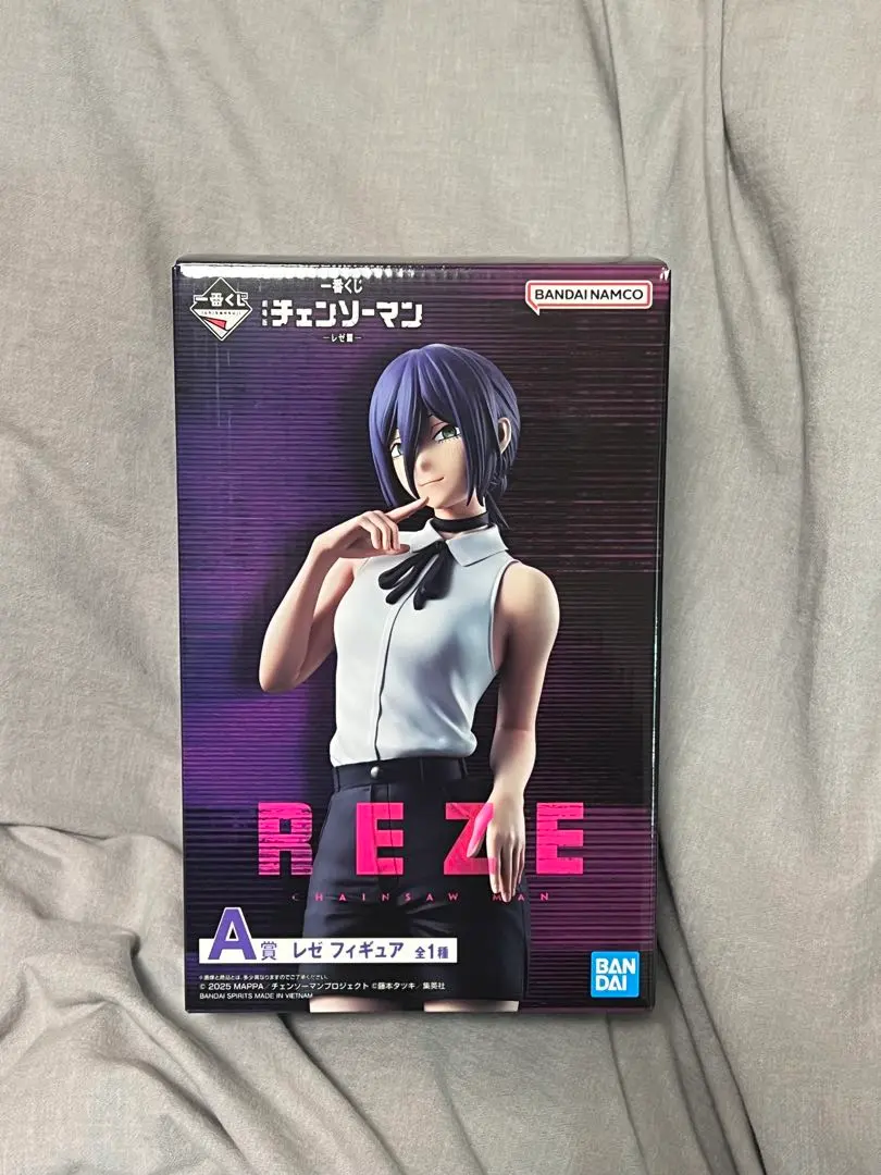 2026年最新】レゼ 「一番くじ 劇場版 チェンソーマン レゼ篇」 A賞