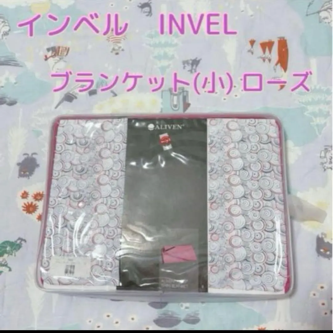 2026年最新】IMVERの人気アイテム - メルカリ