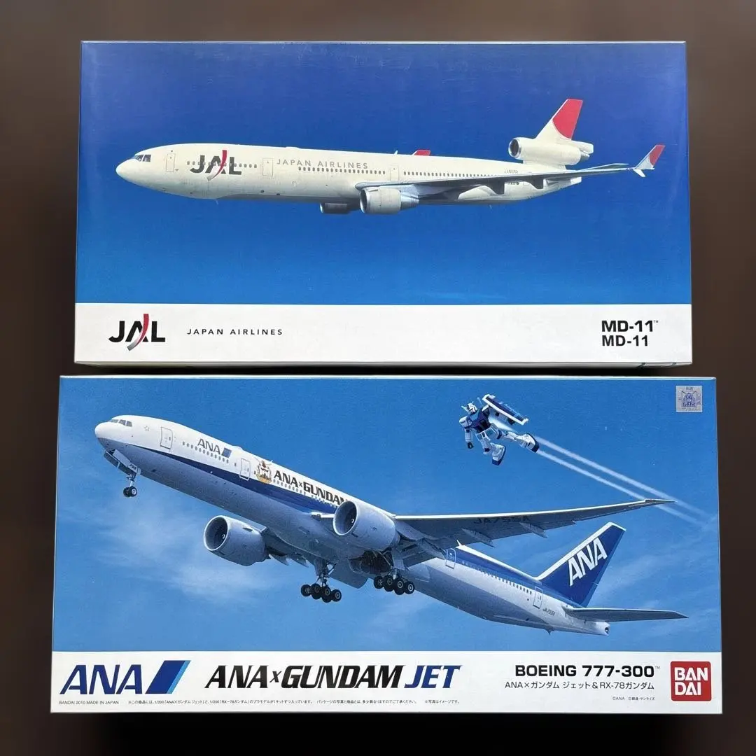 2026年最新】ハセガワ ボーイング777の人気アイテム - メルカリ