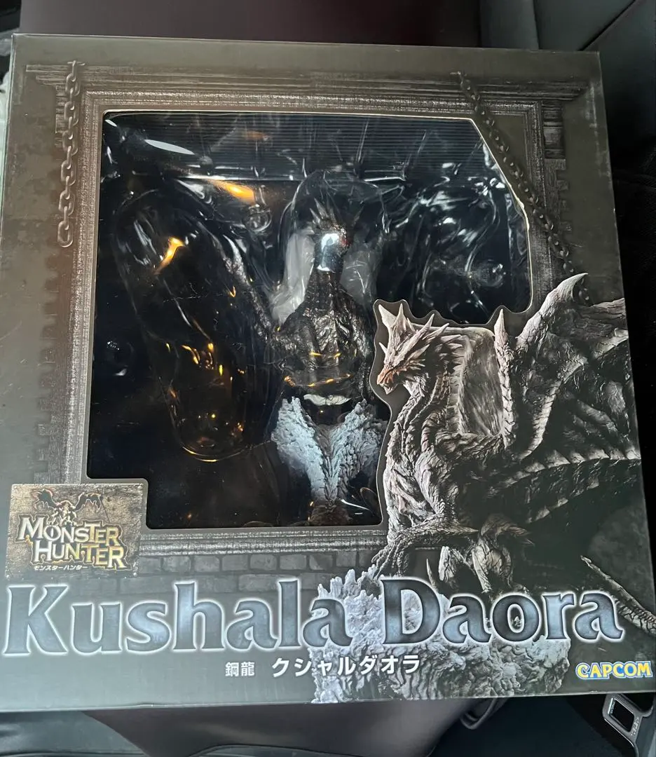 2026年最新】鋼龍 クシャルダオラ クリエイターズモデルの人気アイテム