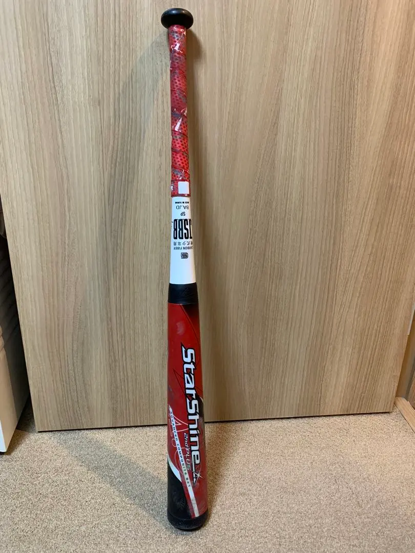 2026年最新】スターシャイン 2ndの人気アイテム - メルカリ