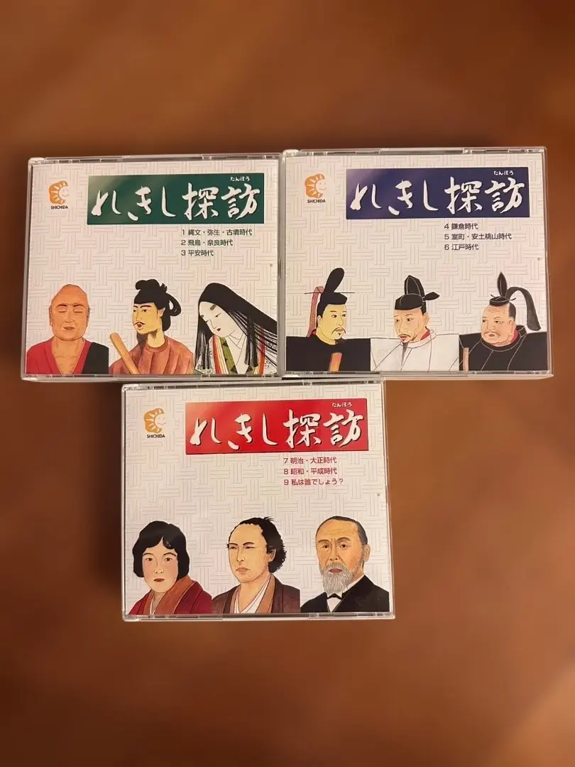 2026年最新】七田式（しちだ）教材 れきし探訪 日本史編 cdの人気