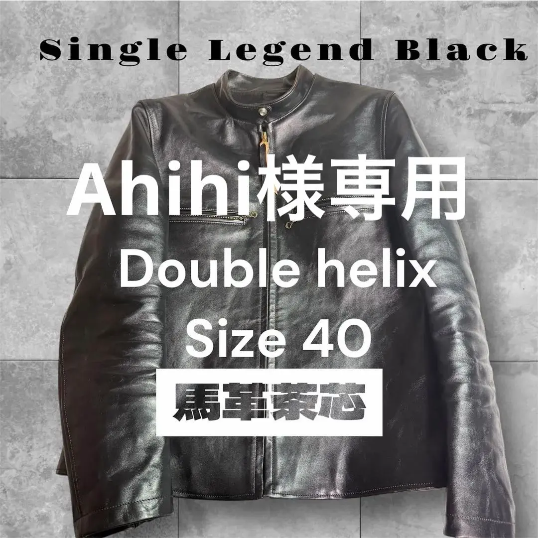 2026年最新】buco j100の人気アイテム - メルカリ