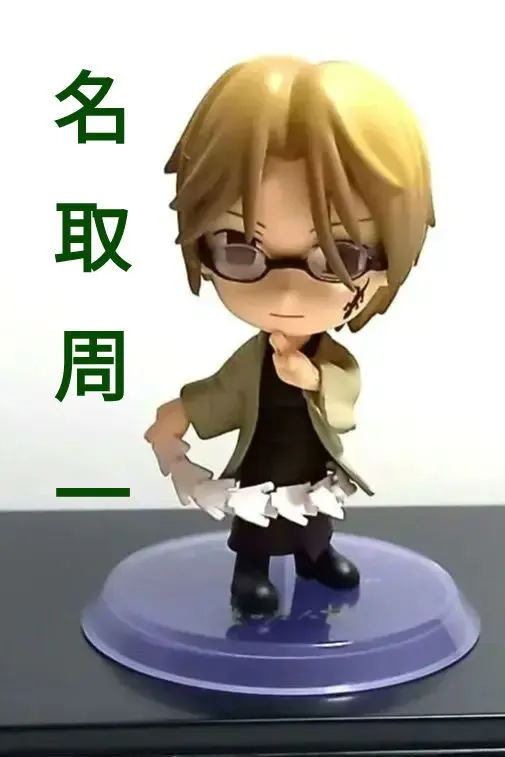 2026年最新】夏目友人帳 フィギュア 斑の人気アイテム - メルカリ