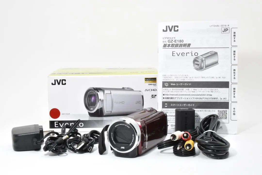 2026年最新】jvc gz-e180の人気アイテム - メルカリ