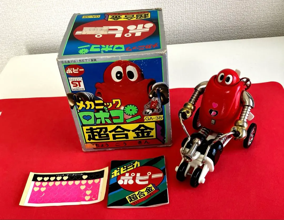 2026年最新】メカニックロボコンの人気アイテム - メルカリ