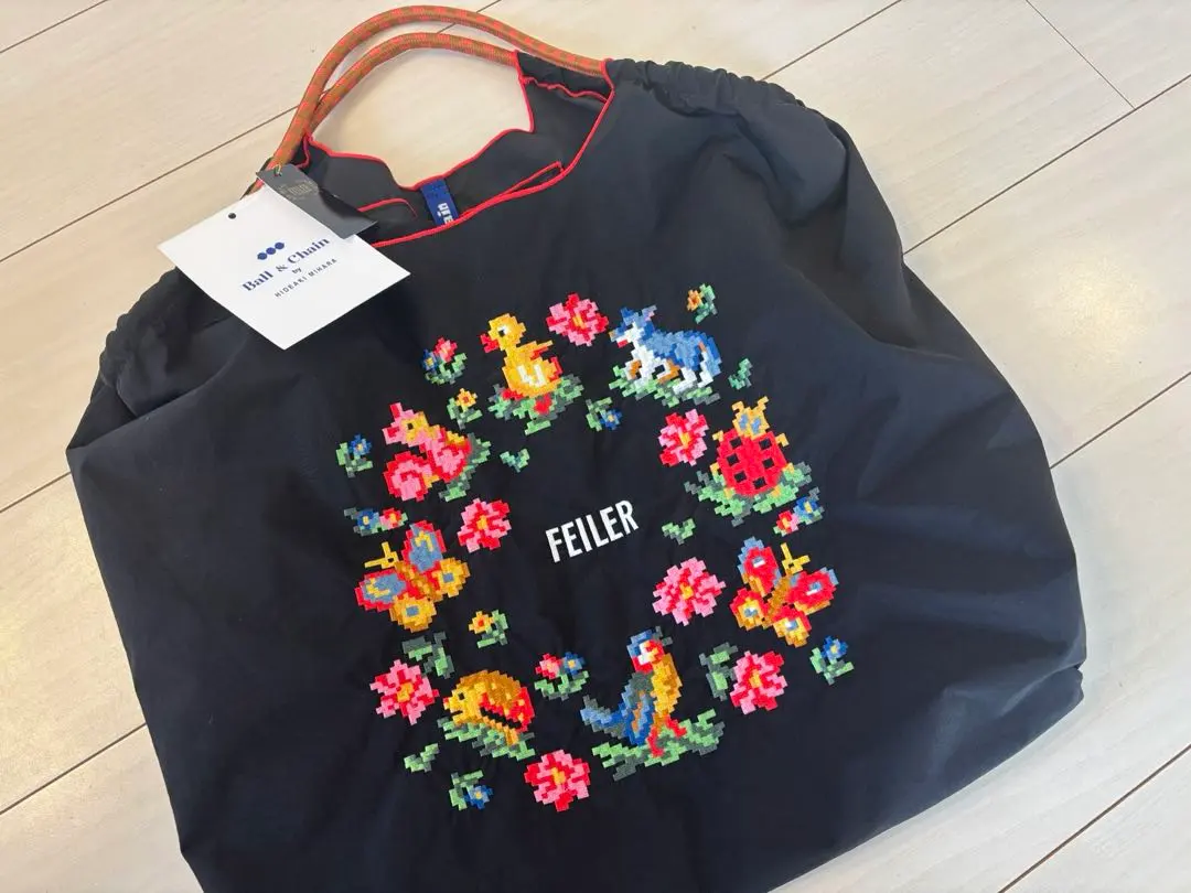 2026年最新】フェイラー ボールアンドチェーン ハイジの人気アイテム