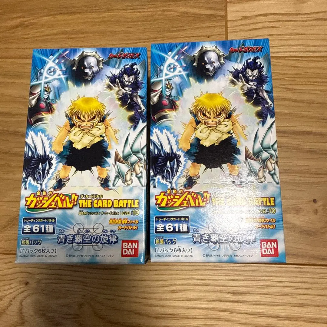 2026年最新】金色のガッシュベル カード 青き覇空の人気アイテム