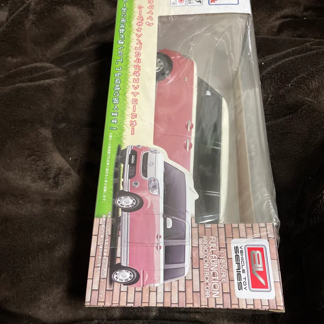 2026年最新】ムーブキャンバス ラジコンの人気アイテム - メルカリ