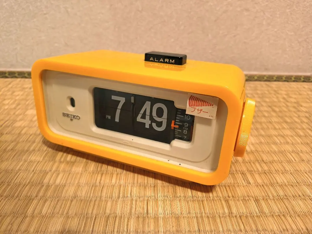 2026年最新】DP666Tの人気アイテム - メルカリ